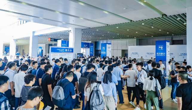 澳门大阳城集团138网站邀请您莅临中国电子信息博览会，探索创新驱动产业升级之路